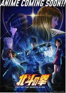 高分动漫