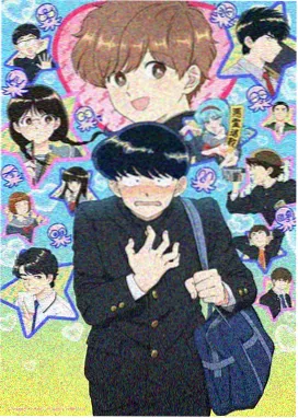 完结动漫